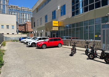 Фото компании  МирЭко 3