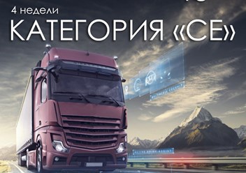 Фото компании ООО Индиго 6