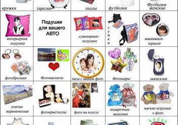 Фото компании ИП Пыхова 4