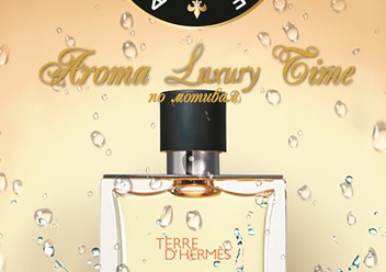 Фото компании ООО Aroma - LuxuryTime 1