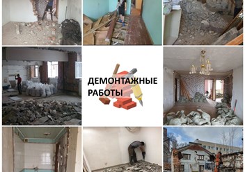 Фото компании ИП Грузчики 27 3
