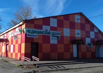 Фото компании ООО Советская аптека 1