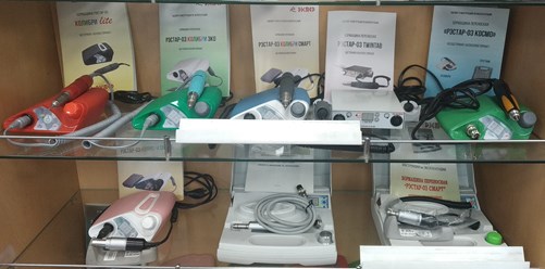 Линейка портативных бормашин РЭСТАР-03 Колибри, Спутник, ТвинТаб