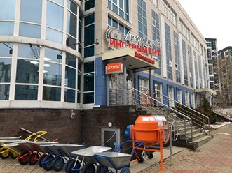 Фото компании ООО ЛидерСтройИнструмент 1