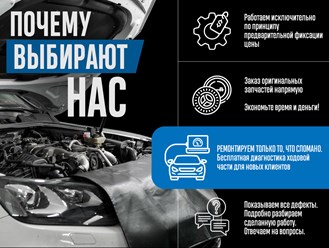 Фото компании  Ключ 34 2