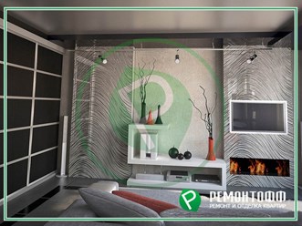 Фото компании ООО Ремонтофф 9