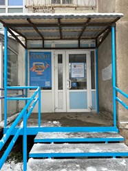 Фото компании  «ReBoot» 4