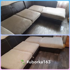 Химчистка углового дивана.