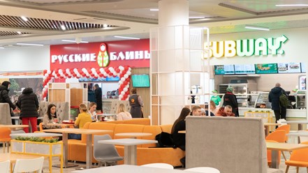 Фото компании  ТРЦ "Макси" Киров 8