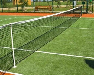 Фото компании  Эксперт Сетка 2