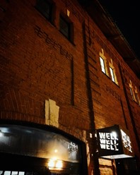 Фото компании  Well Well Well kitchen &amp; wine bar 6