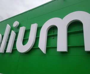 Фото компании  РЕКЛАМНЫЙ ЗАВОД 17