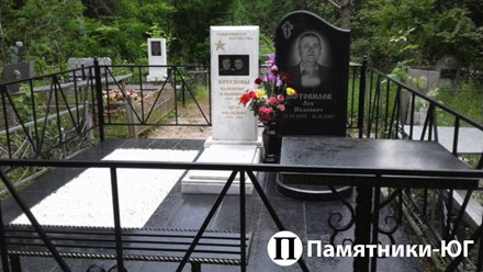 Фото компании  Каменный град 9