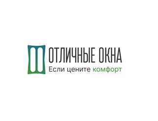 Фото компании ООО Отличные окна 1