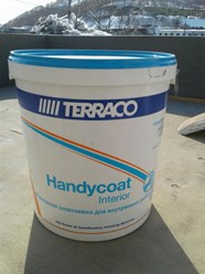 Фото компании  Принеси Подай 7