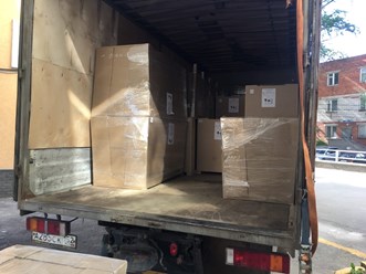 Фото компании ООО "Грузис НН" Автозаводский 4