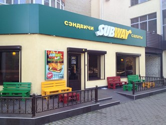 Фото компании  Subway, ресторан быстрого питания 14