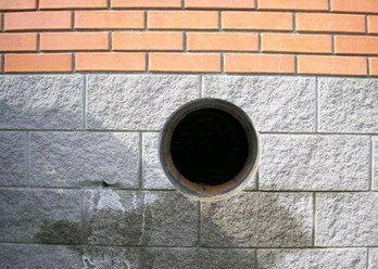 Фото компании  Алмазное бурение 1