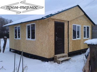 Фото компании  Строительство в Озерске Пром - термос 7