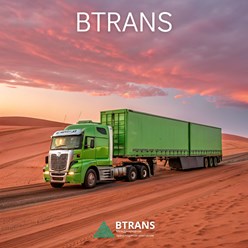 Фото компании ООО Btrans 1