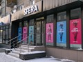 Фото компании  SFERA 5
