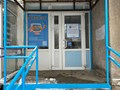 Фото компании  «ReBoot» 4