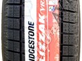 Bridgestone Blizzak VRX