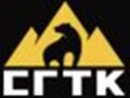 Фото компании ООО СГТК 1