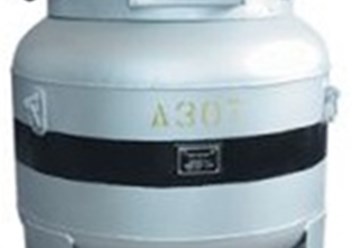 Фото компании ООО Cryoparts 1