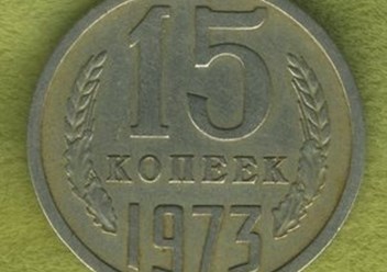 Фото компании ООО Антиквариат73 6