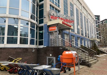 Фото компании ООО ЛидерСтройИнструмент 1