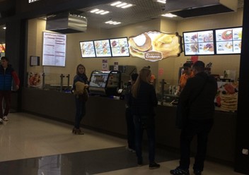 Фото компании  Блинница, блинный ресторан 1