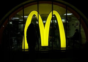 Фото компании  Макдоналдс 6