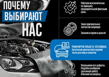 Фото компании  Ключ 34 2