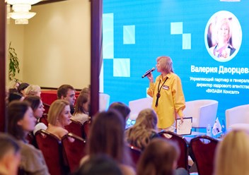 Валерия Дворцевая, партнер ВИЗАВИ Консалт