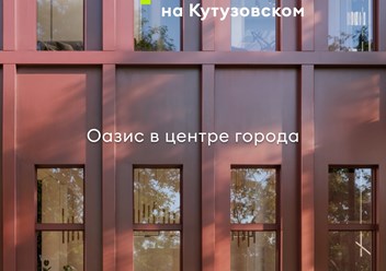 Фото компании ООО Среда 2
