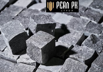 Гранитная брусчатка – проверенный временем материал, обладающий высокой износостойкостью и эстетической привлекательностью.