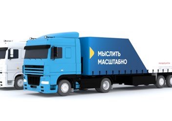 Монополия.Бизнес