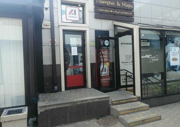 Фото компании ООО Ломбард-Л1 3