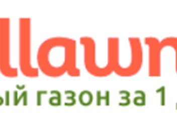 сайт компании Этрон - rolllawn.ru