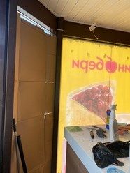 Фото компании  Сияй 10