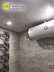 Фото компании ИП МК Ремонт 1