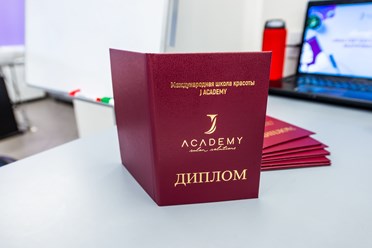 Фото компании  Международная школа красоты J Academy 14