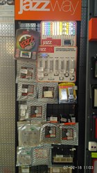 Фото компании  Планета Электрика 36