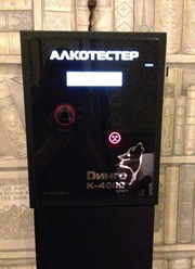 Фото компании  Строганов-Гриль, ресторан 44