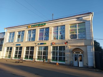 Фото компании ИП Копифото 1