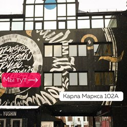 Фото компании  Ellmers 3