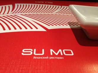 Фото компании  Su Mo 17