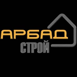 Фото компании ООО АрбадСтрой 12