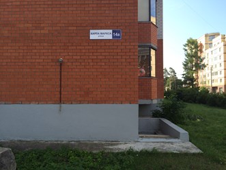 Фото компании ИП Новый формат 4